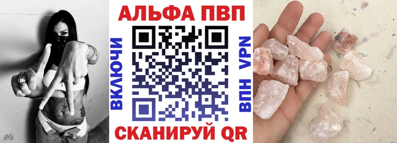 Магазины продажи наркотиков Костомукша Конопля COCAIN Alpha-PVP Меф мяу мяу Гашиш