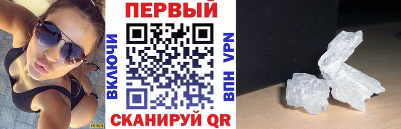 Amphetamine VHQ  Костомукша 