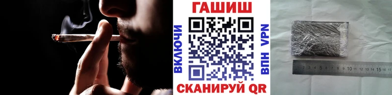 hydra ссылка  Костомукша  Гашиш VHQ 