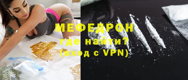 метадон Корсаков