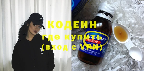 прущая мука Костерёво