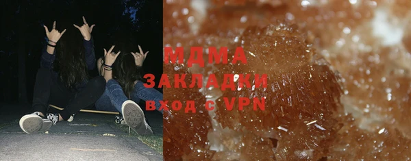 меф VHQ Кулебаки