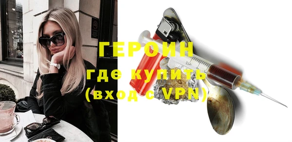 не бодяженный Краснослободск