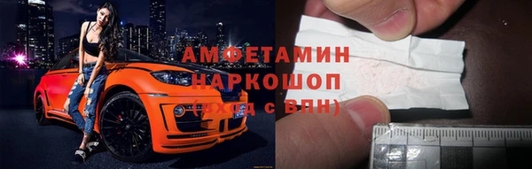 гашиш Коряжма