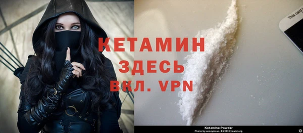 гашиш Коряжма