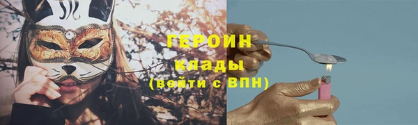 метадон Корсаков