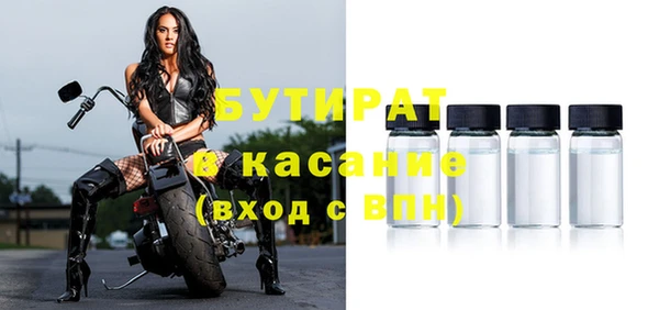 шишки Козловка