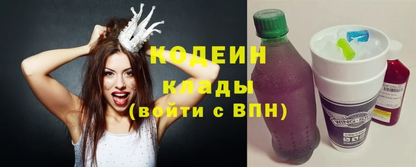 гашиш Коряжма