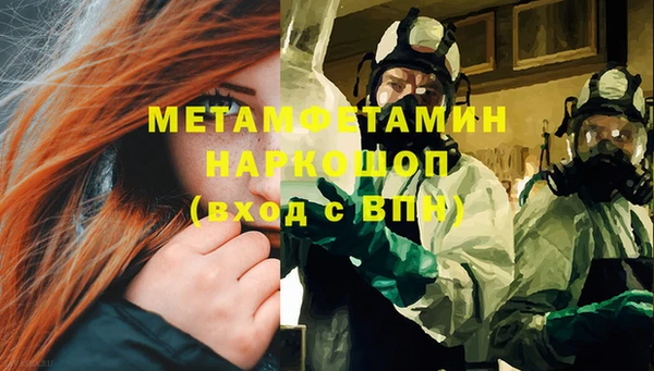 прущая мука Костерёво