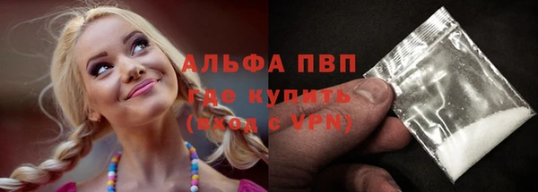 метадон Корсаков