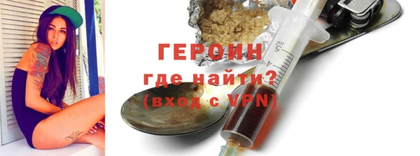 прущая мука Костерёво