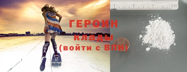 гашиш Коряжма