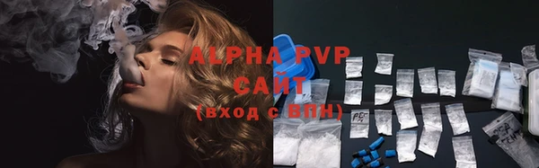 прущая мука Костерёво