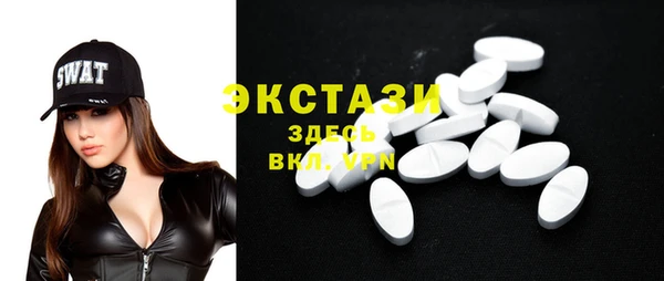 гашиш Коряжма