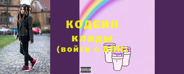 прущая мука Костерёво