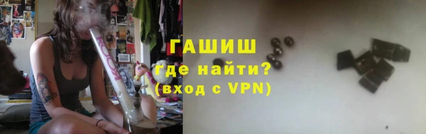 прущая мука Костерёво