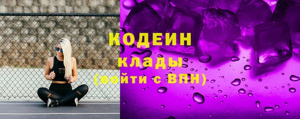 гашиш Коряжма