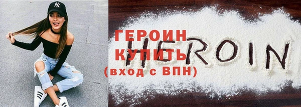 прущая мука Костерёво
