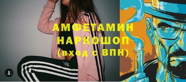 метадон Корсаков