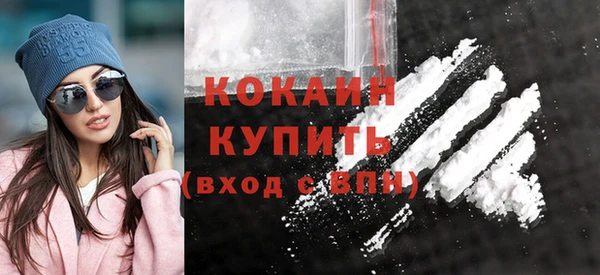 метадон Корсаков