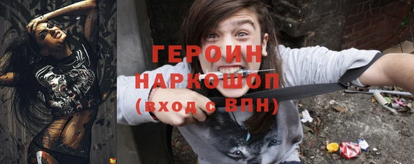 метадон Корсаков