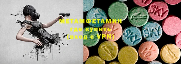 прущая мука Костерёво