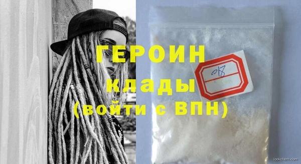 прущая мука Костерёво