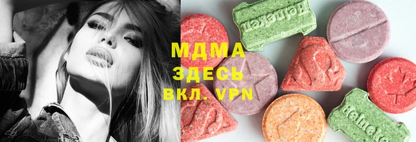 прущая мука Костерёво