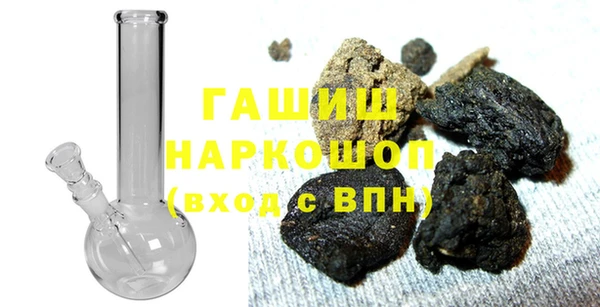 прущая мука Костерёво