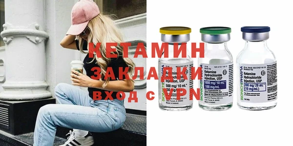гашиш Коряжма