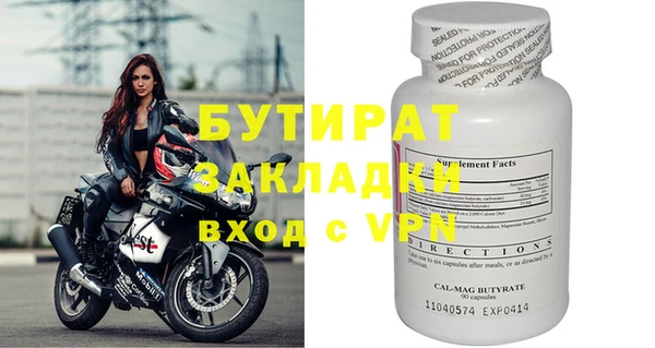 метадон Корсаков