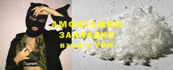 метадон Корсаков