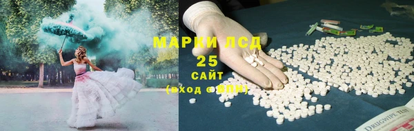 первитин Кукмор
