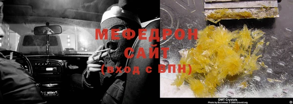 марки nbome Куйбышев