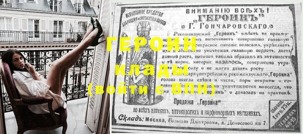 метадон Корсаков