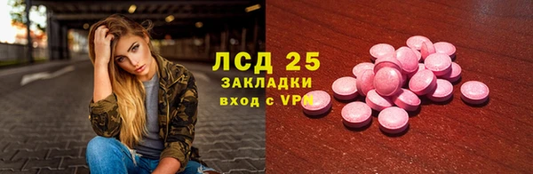 гашиш Коряжма