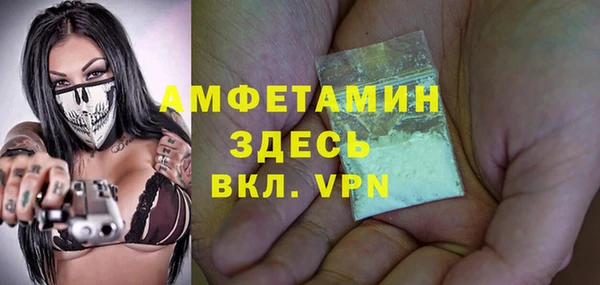 метадон Корсаков