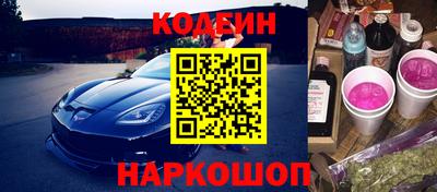 сатива Кунгур