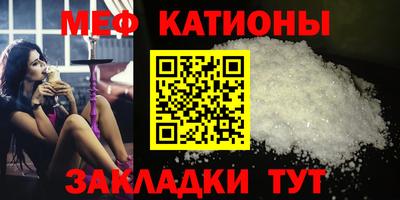 прущая мука Кумертау