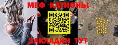 прущий лед Кулебаки