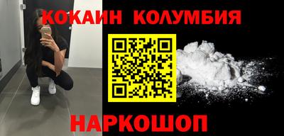 альфа пвп VHQ Аша