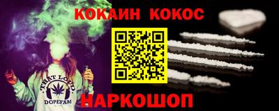прущая мука Кумертау