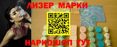 сатива Кунгур
