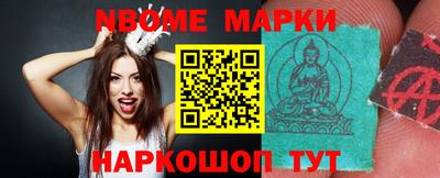 прущий лед Кулебаки