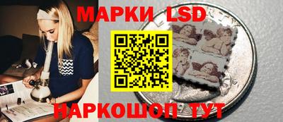 сатива Кунгур