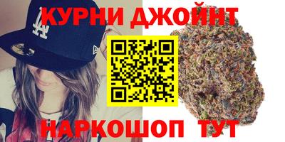 прущая мука Кумертау