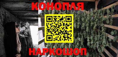 прущий лед Кулебаки