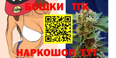 прущий лед Кулебаки