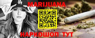 прущий лед Кулебаки