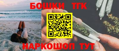 прущая мука Кумертау